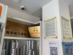 -安安宠医·安宠宠物医院