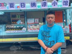 -银座商城(玉函店)