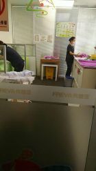 -弗蕾亚·和月月子调理院(东湖店)