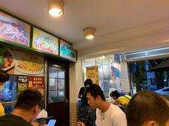 -紫金食坊(江南西路店)