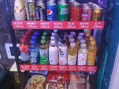 -好乐迪量贩KTV(春熙路香槟广场店)