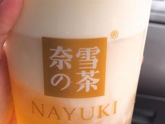 -奈雪的茶(漫广场店)
