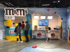 -m豆巧克力世界(上海世茂广场店)