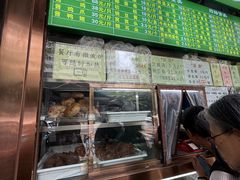 -老回回小吃(百万庄店)