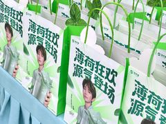 -友谊阳光城