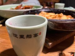 -淀里船宴(裕华东路店)