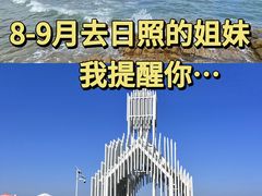 -巧克力渔家.小船海鲜家常菜(万平口店)