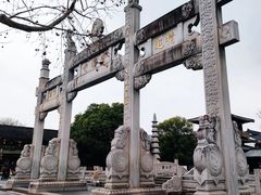 -香积寺