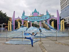 -海合安成都极地海洋公园