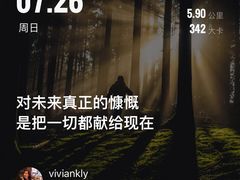 -星巴克(南翔五彩城店)