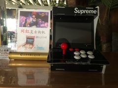 -大和洗浴休闲会所