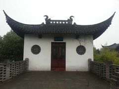 -朱家角课植园