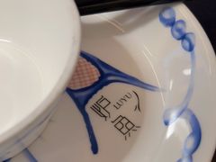 -炉鱼(爱琴海购物公园店)