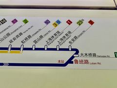 -大韩民国临时政府旧址