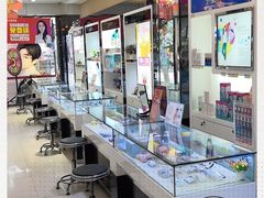-大光明眼镜(锦华路旗舰店)