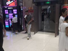 -华隶影城CINITY120帧(华创店)