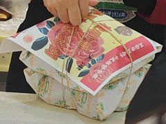 -芦庄子桂顺斋(和平路总店)