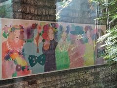 -曲廊院(东四十一条店)