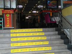 门面-清心鸡沙田乳鸽店·非遗传承(石溪店)
