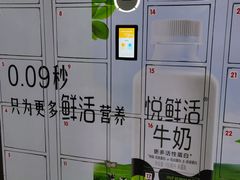 -物美大卖场(玉蜓桥店)
