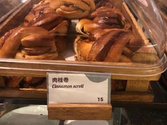 -BAKER&SPICE(安福路店)