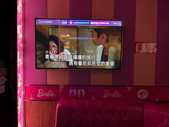 -唱吧麦颂KTV(松江五龙商业广场店)