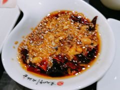 自制蘸料-世贸万锦大酒店·烹大师火锅达人