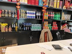 零售区-湾里人家(旺山景区店)