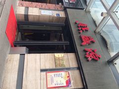 iphone_upload_pic-熙盛源(滨湖万达店)