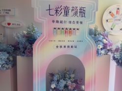 -广州美莱医疗美容医院