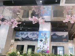 -楚太子  中餐&烧烤(武大店)