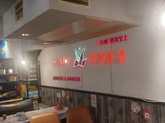 -顶峰夜宴·龙虾烧烤大排档(九江学院店)