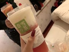 -奈雪的茶(新天地广场PRO店)
