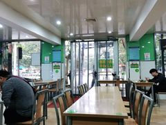 大堂-清真老铁家灌汤包