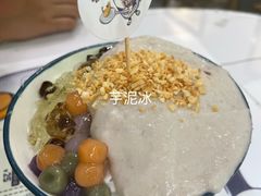 -糖潮糖水铺(省府店)