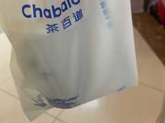 -镇江宝龙广场