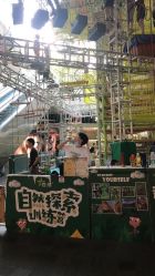 -君昂童子军儿童乐园(壹方城店)