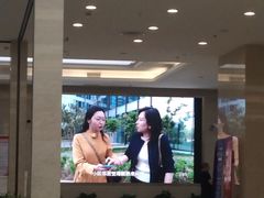 -上海市宝山区房地产交易中心-地下停车场