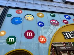 -m豆巧克力世界(上海世茂广场店)