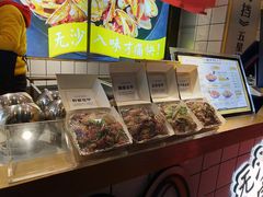 -降龙爪爪(建设路1店)