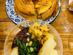 豌豆凉粉-洞子口张老二凉粉(文殊院店)