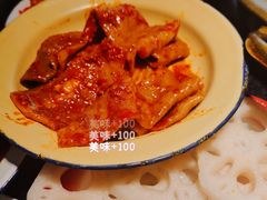 -叁口煮市井老火锅(春熙路店)