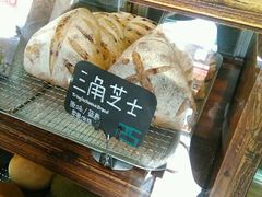 -Juicy Bakery(大学路店)
