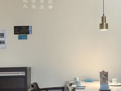 -上地宴·中关村的会客厅(清河高铁站店)