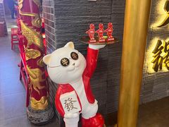 -欠火锅·水牛毛肚·团建聚餐·生日宴(何山路店)
