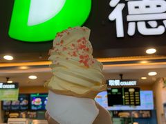 门面-德克士(广州南站店)