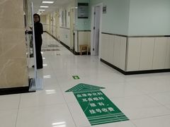 -北京市中关村医院