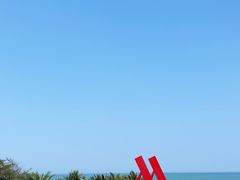 -海口万豪·大堂吧·望海吧.日落海景·下午茶·奶茶·咖啡·轻食·蛋糕·鸡尾酒·清吧