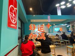 大堂-屋头串串(中海环宇城店)