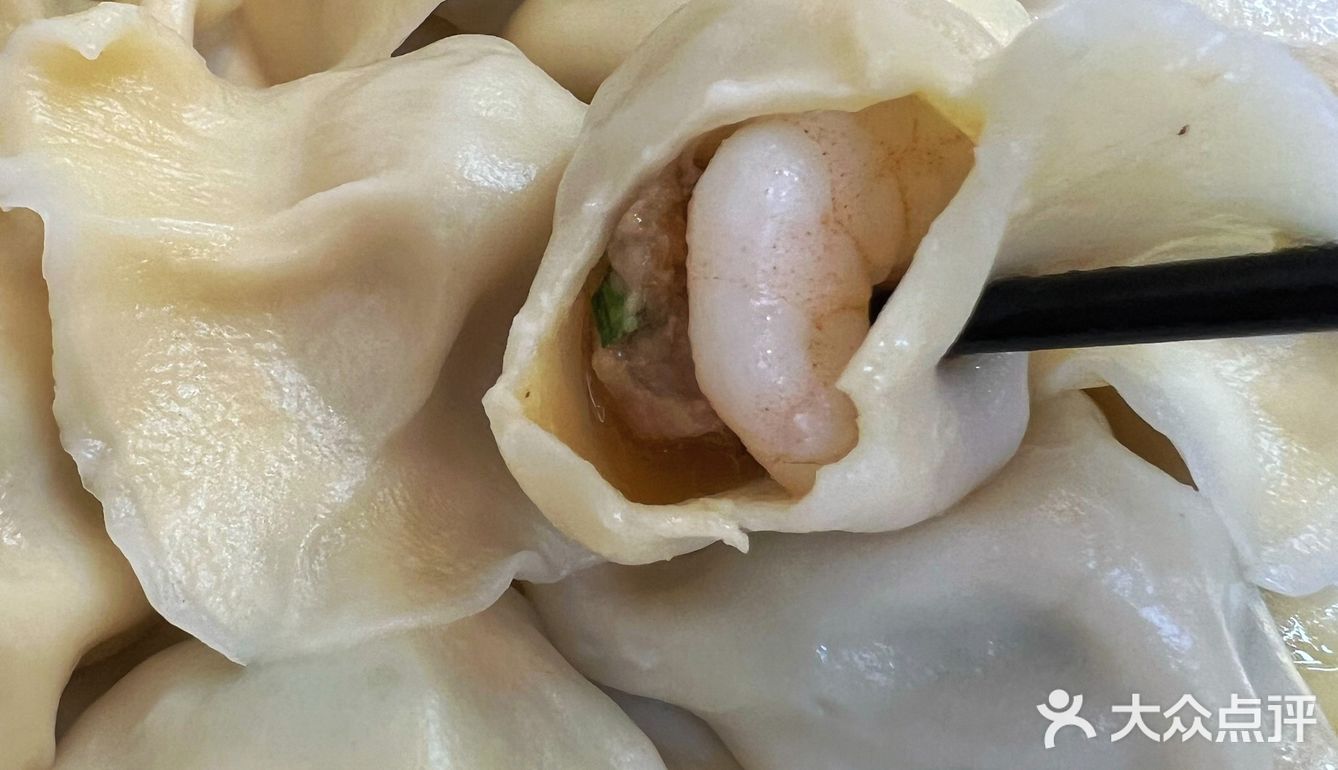 一河南人都爱的东北水饺，为了听阿姨的东北话也要再去一趟[胜利]